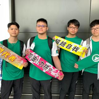 Team Macao Chinaimg-20190818-wa0002.jpg