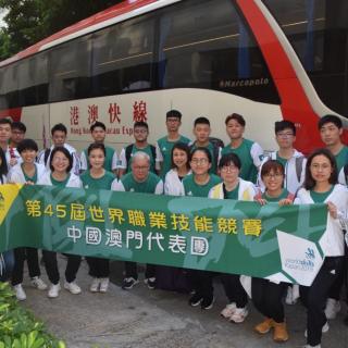 Team Macao Chinaimg-20190818-wa0000.jpg