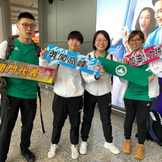 Team Macao Chinaimg-20190818-wa0007.jpg