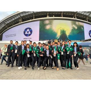 Team Macao Chinaimg-20190908-wa0000.jpg