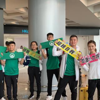 Team Macao Chinaimg-20190818-wa0004.jpg