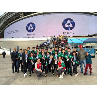 Team Macao Chinaimg-20190908-wa0002.jpg