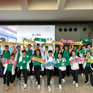 Team Macao Chinaimg-20190818-wa0006.jpg