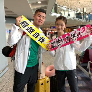 Team Macao Chinaimg-20190818-wa0011.jpg