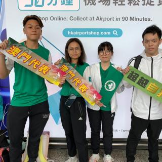 Team Macao Chinaimg-20190818-wa0008.jpg