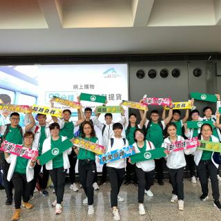 Team Macao Chinaimg-20190818-wa0009.jpg