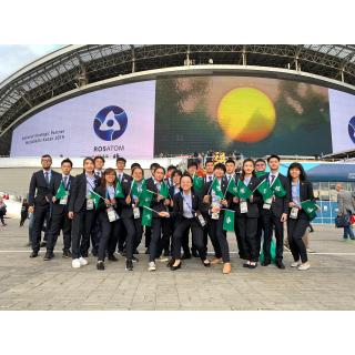 Team Macao Chinaimg-20190828-wa0000.jpg