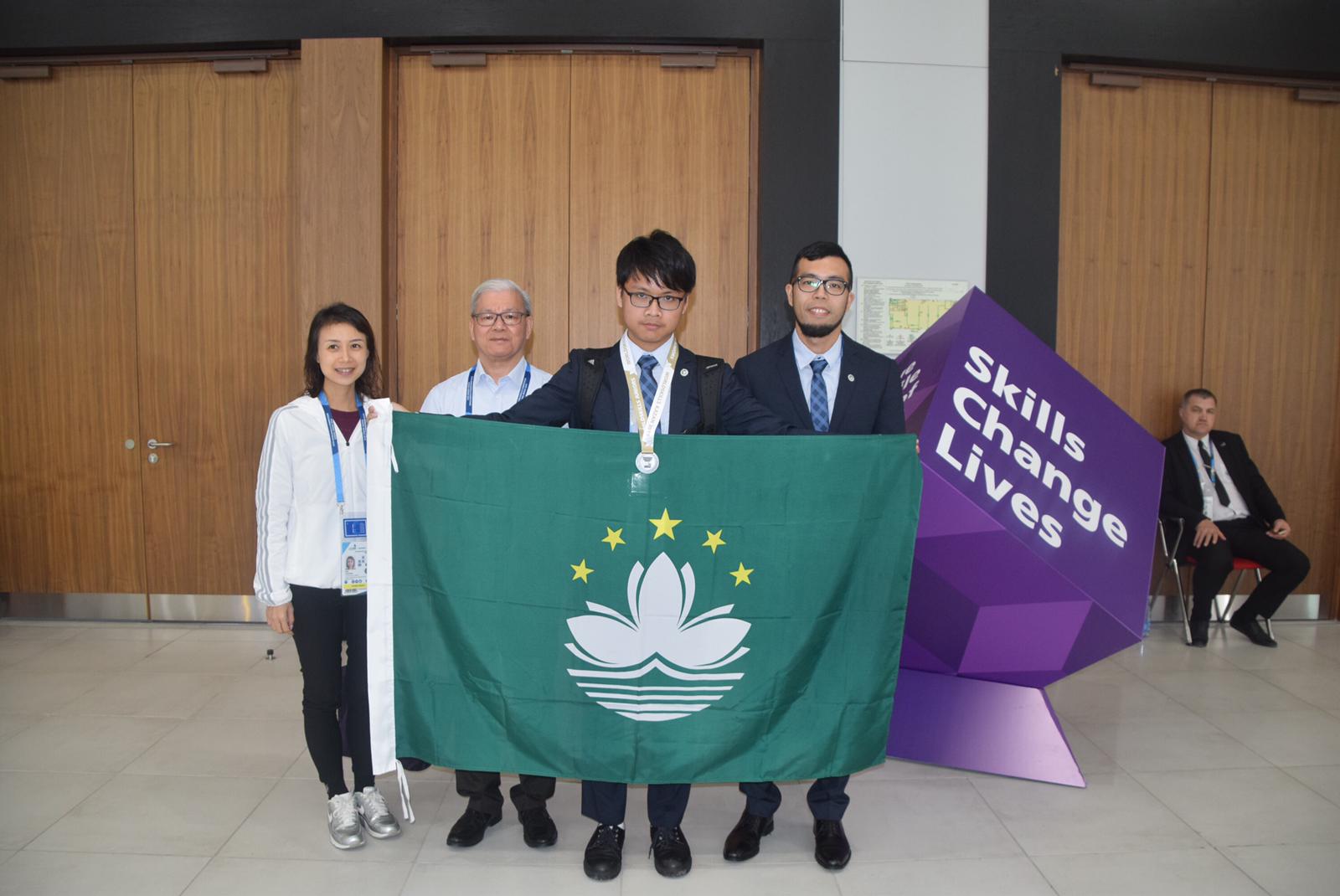 Team Macao Chinaimg-20190826-wa0001.jpg