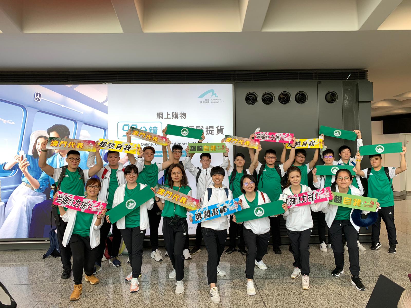 Team Macao Chinaimg-20190818-wa0006.jpg
