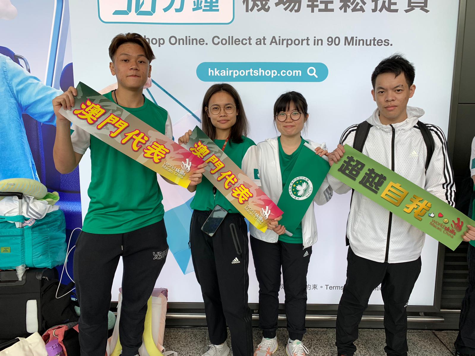 Team Macao Chinaimg-20190818-wa0008.jpg